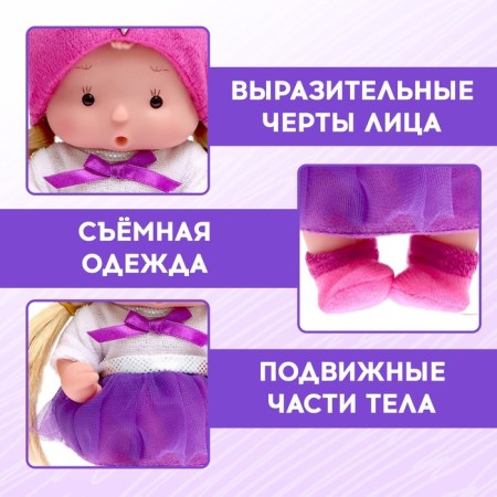 Pups in the costume "Kroshiks: Sima"-3
