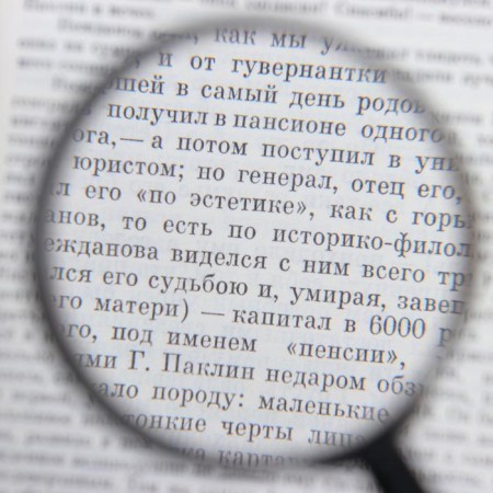 Classic magnifier 6x, d = 6cm, master K. Black-2