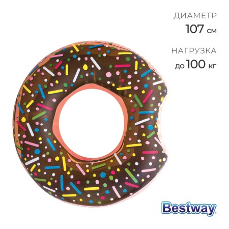 Circle for swimming "Donut", D = 107 cm, from 12 years, color mix, 36118 Bestway