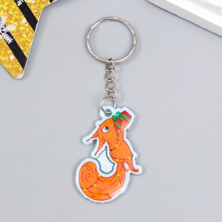 PVC keychain "Squirrel with a gift" soft 3x4 cm