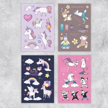 Stykerbook "Unicorns", 8 sheets, 12 x 18 cm-1