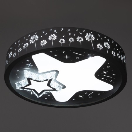 Causteen with PDD "Starlight" LED 160W 3000-6000K white 50x50x9 cm Bayerlux-2