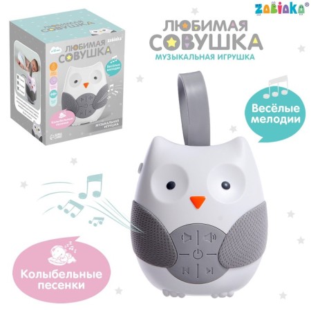 Musical toy "Favorite owl", sound