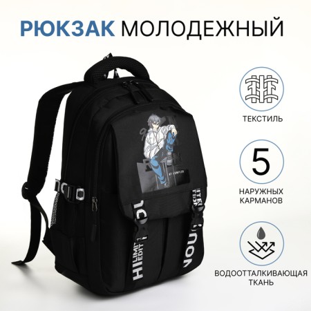 Youth backpack from lightning textiles, 5 pockets, black color