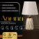 Field table lamp E14 40W 20x20x33 cm