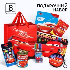 Gift set for a boy, 8 items, cars