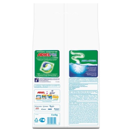 Washing powder Ariel Color, automatic, 6 kg-2