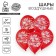 Air ball 12 "" Happy Anniversary ", 5 pcs.