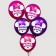 Airy ball "Our daughter!", 12 inch, latex, 5 pieces, Minnie Mouse