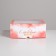 Capcake box, confectionery packaging, 9 cells "with love" 25 x 25 x 10 cm