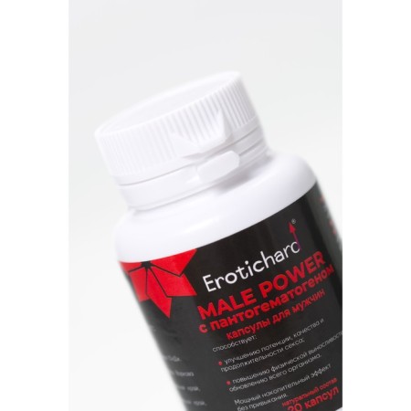 Capsules exciting for men Erotichard, Male Power with pantogematogen, 20 capsules-7