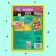 Activati-book with a scretch-layer "Tasks from the lion", 12 p.