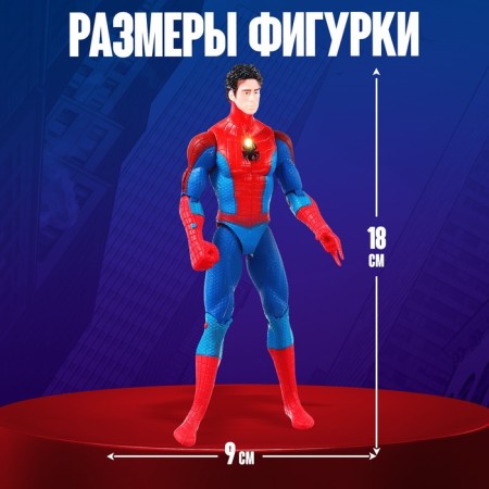 Game set "Avengers. Spider man with web »13x15 cm-5