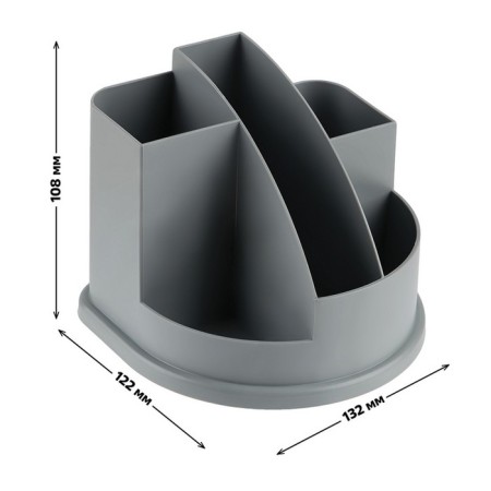 Organizer stand for the Office Avangard Gray Economy-1