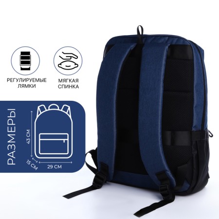 Backpack from textiles on lightning, Erich Krause, 1 pocket, USB connector, blue color-1