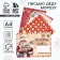 Letter to Santa Claus "Polar Mail" with stickers, check leaf and assignment