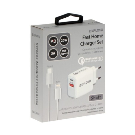 EXPLOYD EX-Z-1342, USB/USB-C, 3 A, 20W, 20W, Lightning, Qc3.0 cable-1