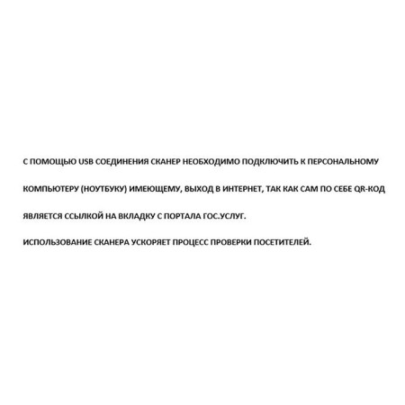 GP-9400B Ccaner, manual 2D, Bluetooth, USB, black color, wireless, without a stand-2