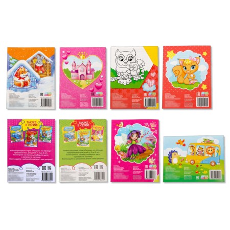 Coloring sets "for girls", 8 pcs. 12 p.-4