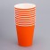 Paper glass "Orange" 250 ml, diameter 80 mm