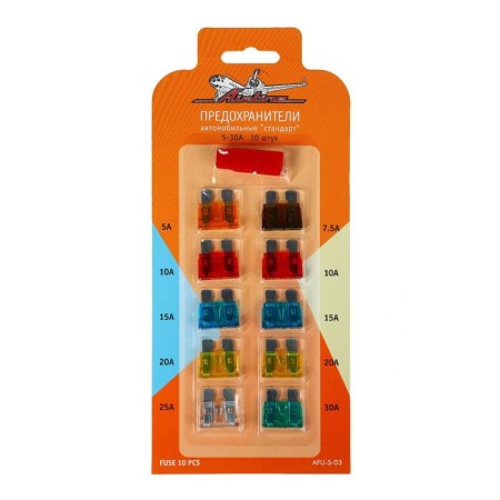 AIRLINE FURCHERS "Standard", 5 - 30 A, set, 10 pcs-1