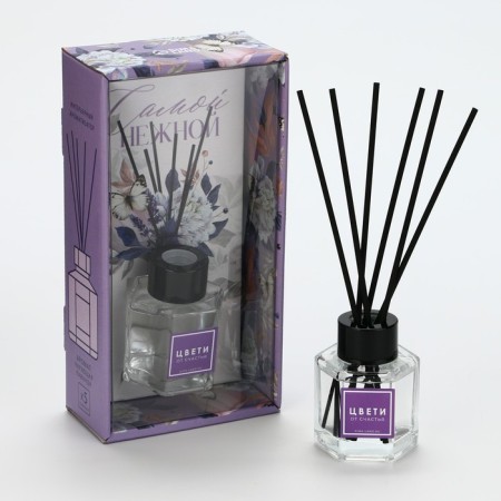Diffusor aromatic 50 ml. “Live a dream”, the aroma of lavender, 10.2 x 19.6 x 5.2 cm.-1