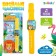 Musical children's watches "Funny hours"