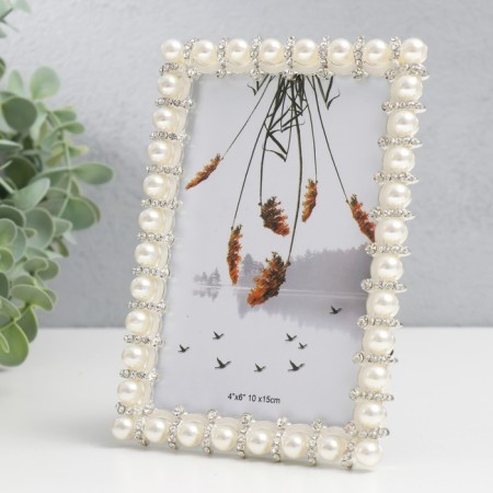 Photo frame Metal 10x15 cm "Monarchy" White 12.3x17.3 cm-1