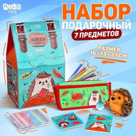 Gift set with a soft toy "Hedgehog", 7 items