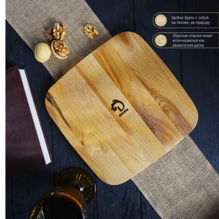 Menzhitsa square shares, 25 × 25 × 1.8 cm, 5 sections, birch-4