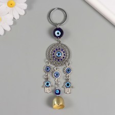 A keychain from the evil eye Metal 