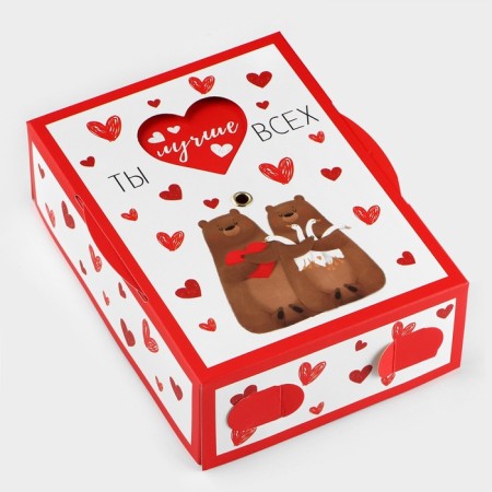 Folding box "Love", 16 x 12 x 5 cm-1