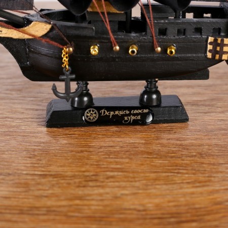 Ship Sixput Gangut, black sails, 16x4x15.5cm-4
