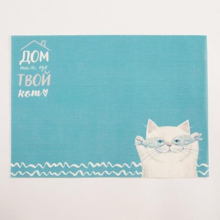 Napkin on the table "House where the cat" PVC, 40x29 cm-1