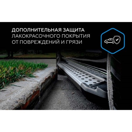 Пороги "Bmw-Style круг" Rival для Jetour X90 Plus 2023-н.в.-12
