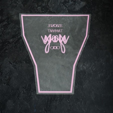 Package Flower glass 35/40-1