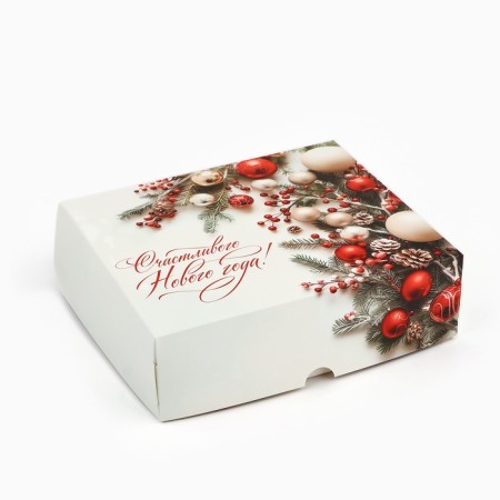 Packaging for confectionery "Happy New Year!", 20 x 17 x 6 cm, New Year-2