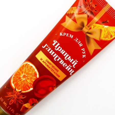 Gift set of cosmetics, hand cream, 3 x 30 ml, new year-8