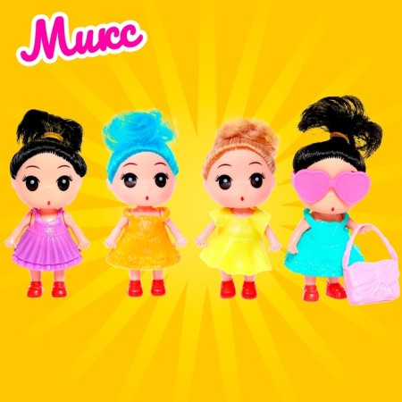 Baby doll "Lola" with accessories, mix-16