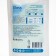 Confectionery mixture "Gloss", 100 g