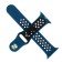 Smart watch strap, with perforation, 38 mm, l = 23 cm, silicone