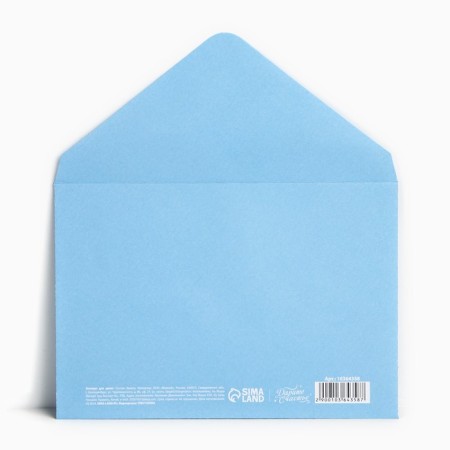 Gift envelope "Happy New Year!", Snowflakes, 16 x 11 cm, New Year-3