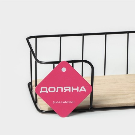 Sunny -7.8 × 34.7 × 13 cm shelf shelf, black color-2