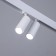 TRUKOL LOMK ULTRA "Accent Duo" 2hLED 18W 3000k-5700k CRI90 White