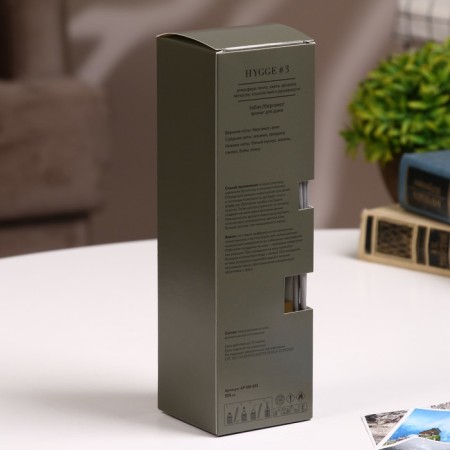 Diffusor aromatic Hygge #3 tobacco/bergamot 100 ml-7