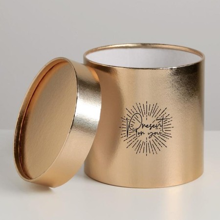 Gift gift, packaging, Present for You, Golden, 15 x 15 cm-3