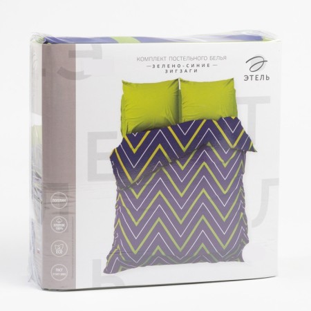 Bed linen Ethel duet "Green-blue zigzag" 143x215- 2 pcs, 240*220, 70x70-2 pcs-5