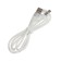 Smartbuy S72, microUSB cable - USB, 2.4 A, 1 m, charging + data transfer, white