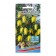 Flower seeds Clematis eastern "Golden Waterfall", 12 pcs,