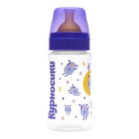 A bottle for feeding with a wide throat and latex bowl of milk, 250 ml